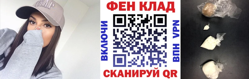 АМФЕТАМИН VHQ  Купить где  Сердобск 