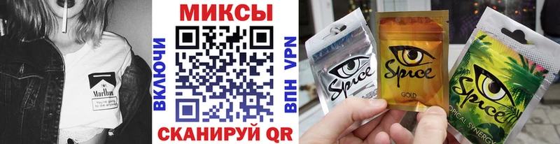 Купить  Сердобск  БУТИРАТ буратино 
