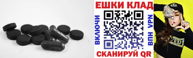 Ecstasy Philipp Plein  Купить где  Сердобск 