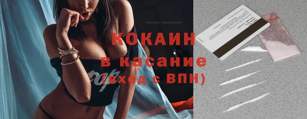 PSILOCYBIN Каменск-Шахтинский