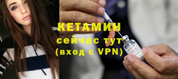 каннабис Каменка