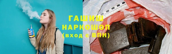 PSILOCYBIN Каменск-Шахтинский