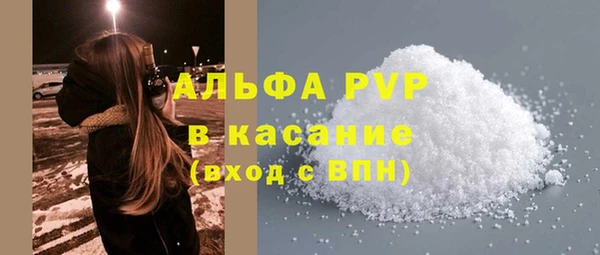 каннабис Каменка