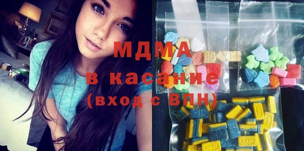 каннабис Каменка
