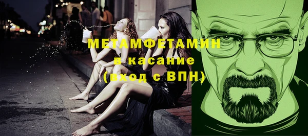 PSILOCYBIN Каменск-Шахтинский