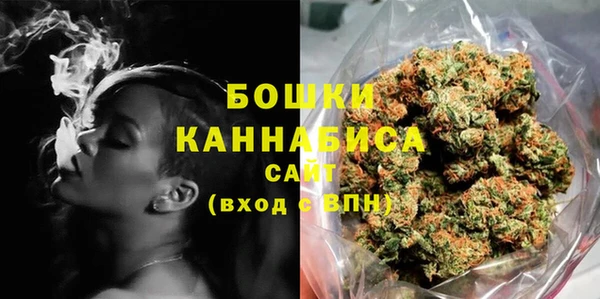COCAINE Карпинск