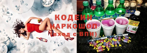 каннабис Каменка