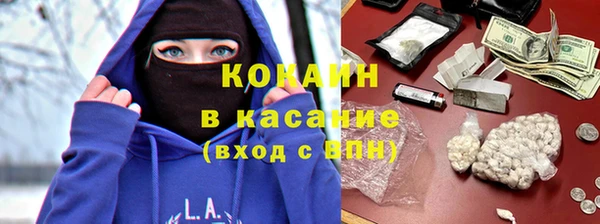 PSILOCYBIN Каменск-Шахтинский