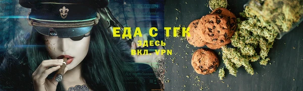 PSILOCYBIN Каменск-Шахтинский